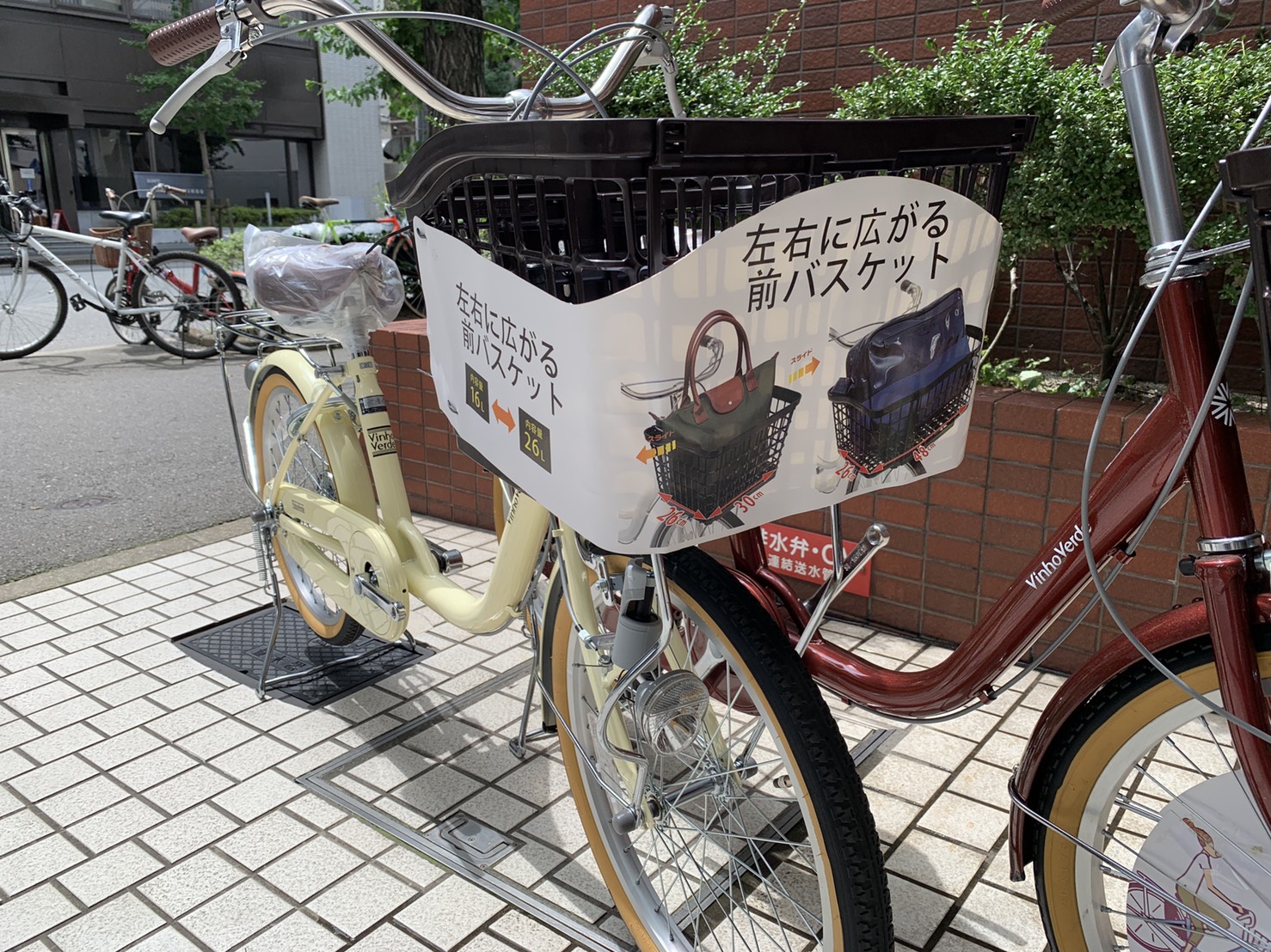 ミニチャリ(新車) 20インチ入荷しました。【博多駅前の自転車屋「銀の風」】 | 銀の風