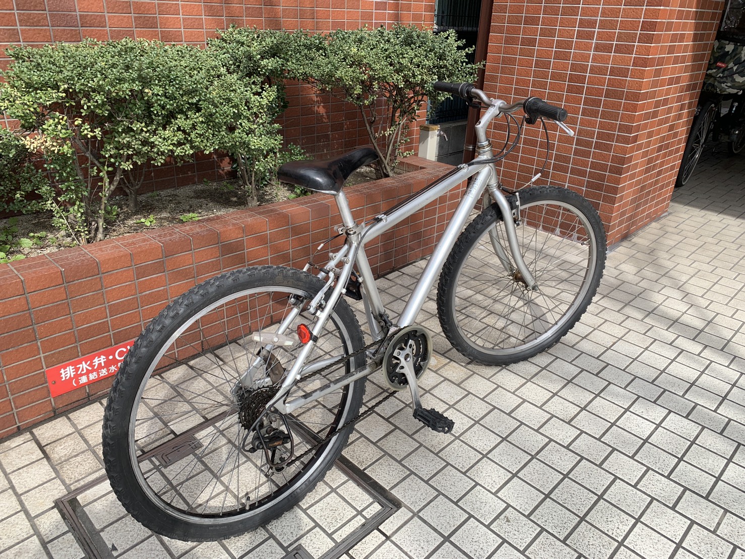 lzbike 自転車s7-27.5 マウンテンバイク