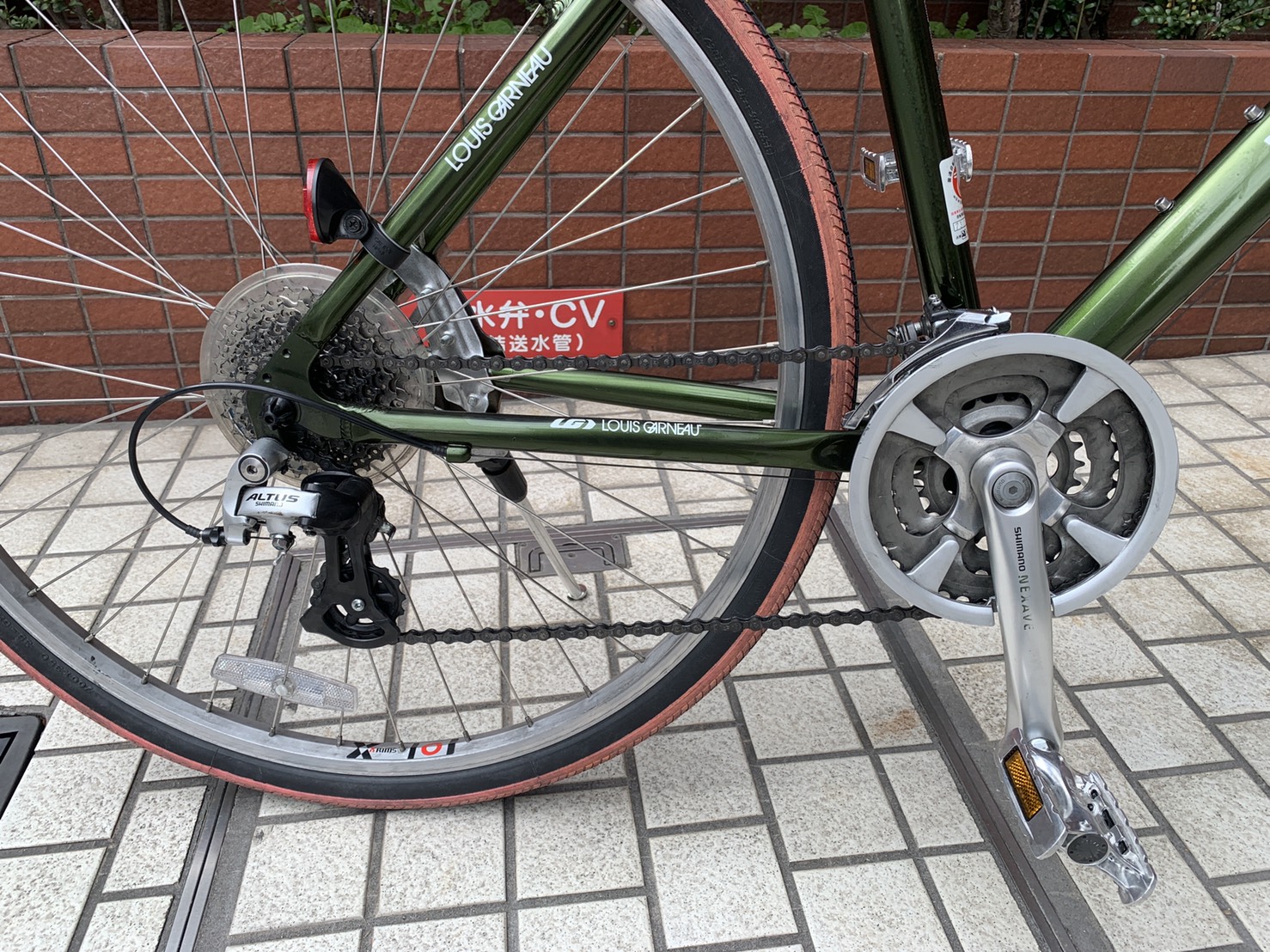 自転車 修理 博多 区