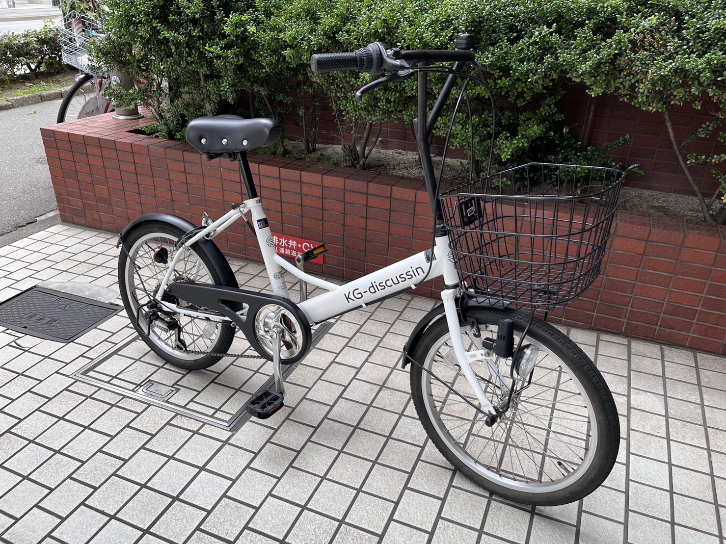 引き取り限定 ママチャリ ギアチェンジ 名古屋 春日井 20インチ自転車 ママチャリ 引き取り限定 - メルカリ